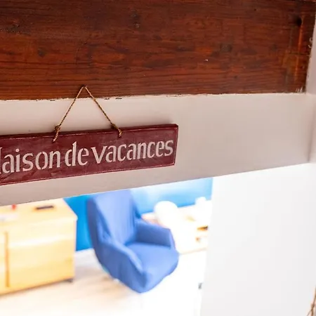 La Maison Capbretonnaise - Patio Et Confort Capbreton